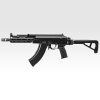 AKX GBBR - TOKYO MARUI