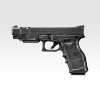 GLOCK 26 ADVANCE - TOKYO MARUI