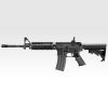 M4A1 MWS GBBR - TOKYO MARUI