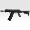 SAIGA-12K SBS - TOKYO MARUI