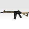 URG-I 11.5" SOPMOD BLOCK3 - TOKYO MARUI