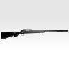 VSR-10 G-SPEC PROSNIPE VER. - TOKYO MARUI